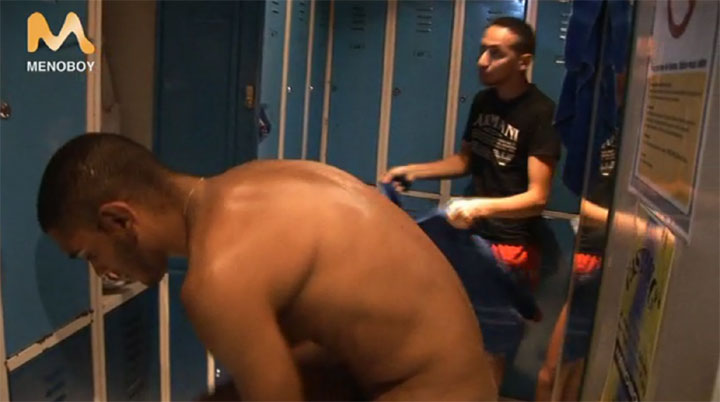 image extraite notre secret dvd menoboy