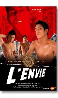 Cliquez pour voir la fiche produit- L'envie - DVD Cadinot