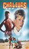 Click to see product infos- Chaleurs (sex oasis) - DVD Cadinot