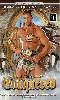 Cliquez pour voir la fiche produit- Conquered - DVD All Worlds