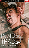 Click to see product infos- Inside Trade (Gentlemen vol.20) - DVD Lucas Enter.