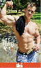 Cliquez pour voir la fiche produit- Str8 Chaser #9 - DVD Reality Dudes