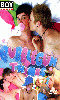 Click to see product infos- BubbleGum Twinks - DVD BoyCrush