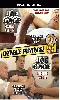 Click to see product infos- Double Feature Joe Gage Sex Files (#12 #14) - double DVD Dragon Media