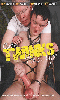 Cliquez pour voir la fiche produit- Cute Twinks Tied Up - DVD Boynapped <span style=color:brown;>[Pr-commande]</span>