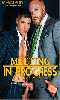 Cliquez pour voir la fiche produit- Business #4 - DVD MenatPlay