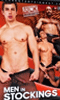 Cliquez pour voir la fiche produit- Men in Stockings - DVD Lucas Enter. <span style=color:brown;>[Pr-commande]</span>